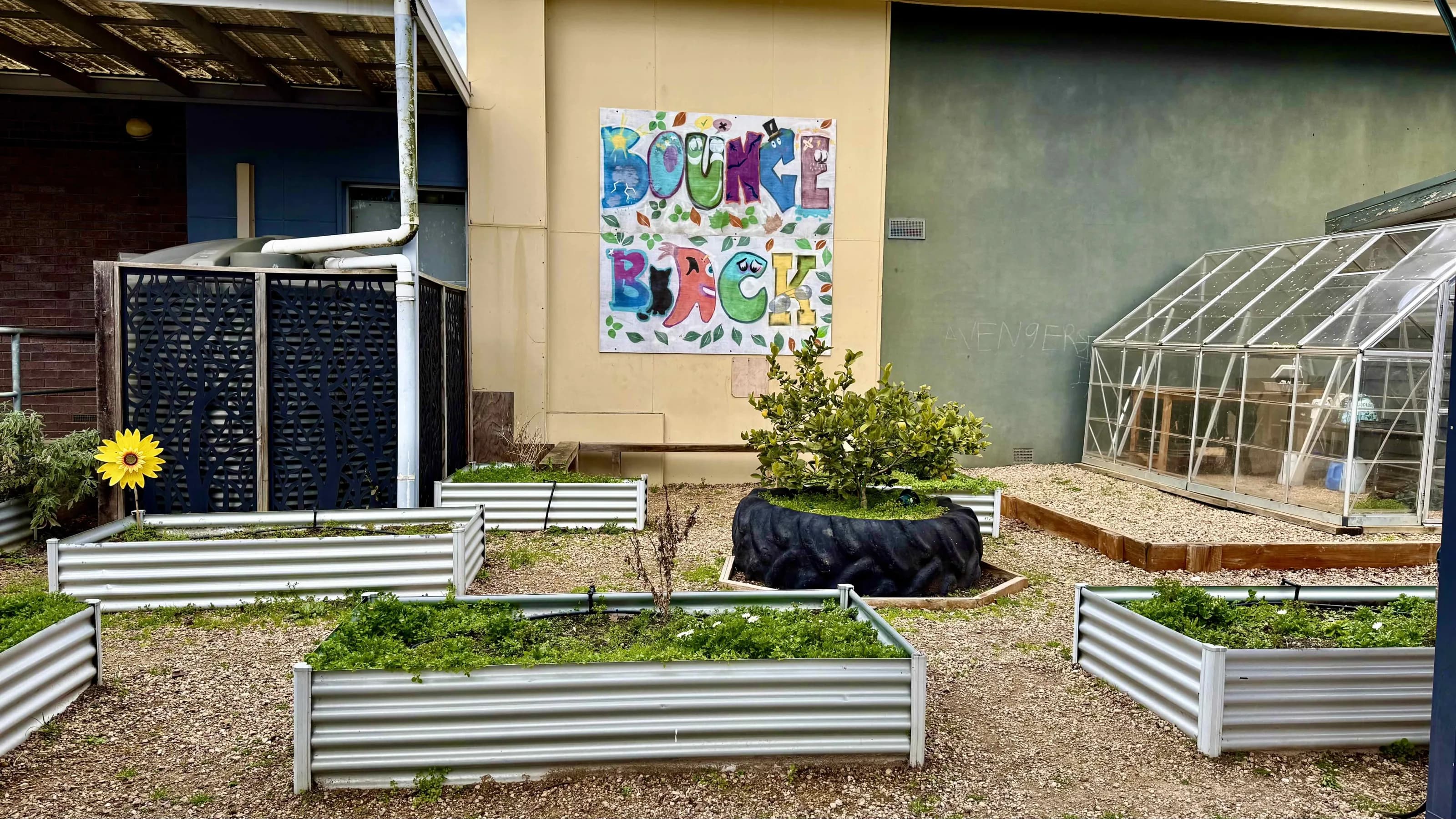 Broadford Secondary College campus